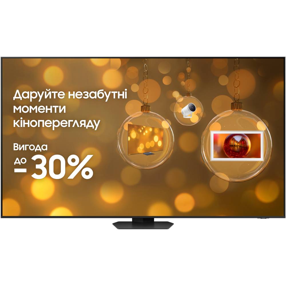 Телевизор SAMSUNG QE98QN90DAUXUA