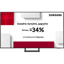 Телевизор SAMSUNG UE65DU8500UXUA