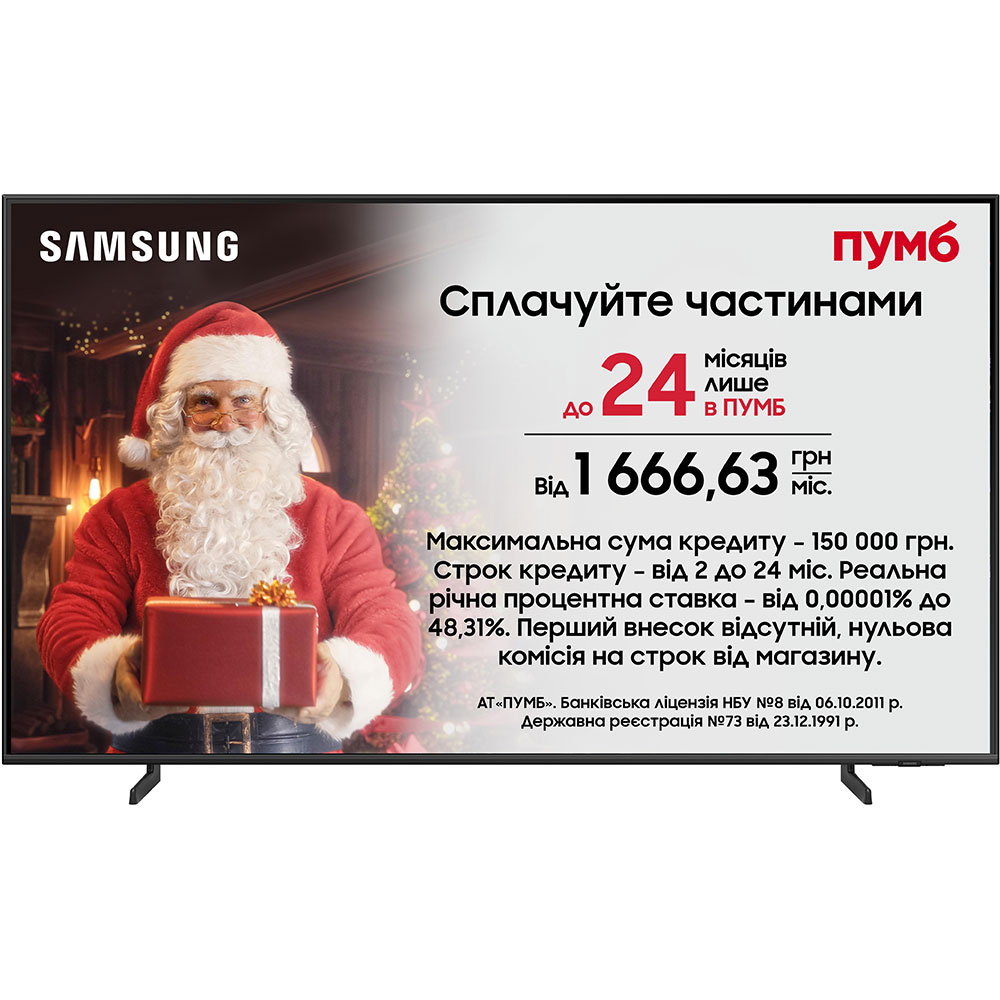 Телевізор SAMSUNG QE65Q60DAUXUA Діагональ 65" (165 см)