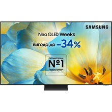 Телевизор SAMSUNG QE85QN800DUXUA