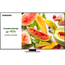 Телевізор SAMSUNG QE65Q80DAUXUA