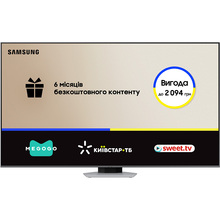 Телевізор SAMSUNG QE85Q80DAUXUA