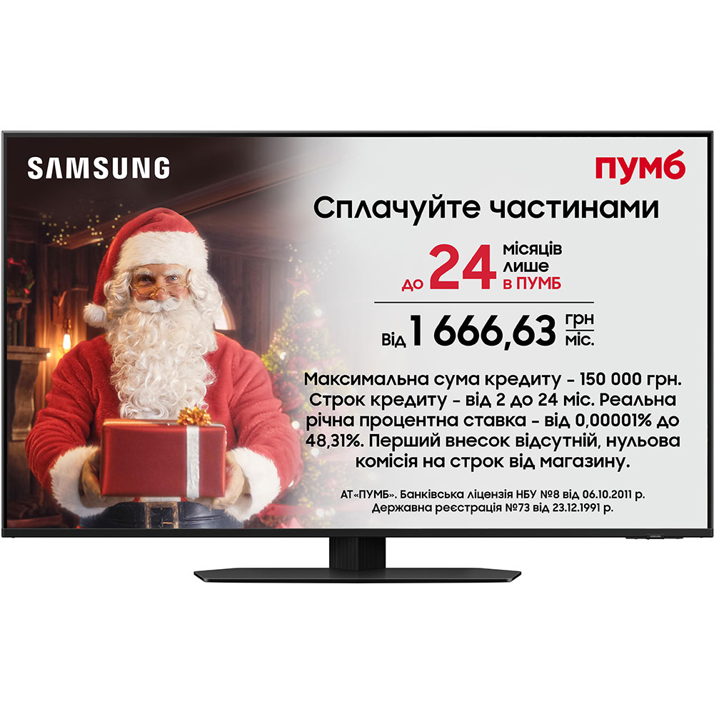 Телевізор SAMSUNG QE43QN90DAUXUA Діагональ 43" (109 см)