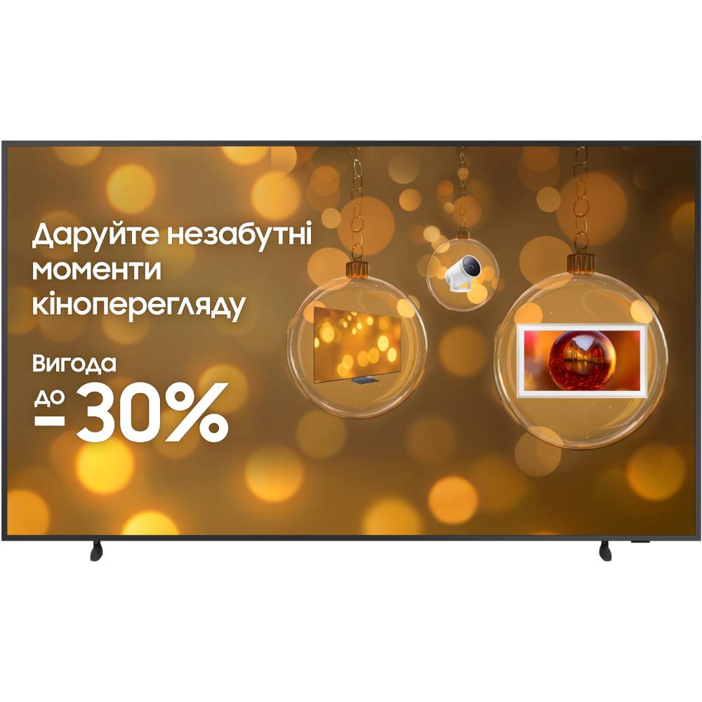 Телевизор SAMSUNG QE65LS03DAUXUA