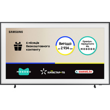 Дніпро - Телевізор SAMSUNG QE65LS03DAUXUA
