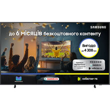 Телевизор SAMSUNG QE65LS03DAUXUA