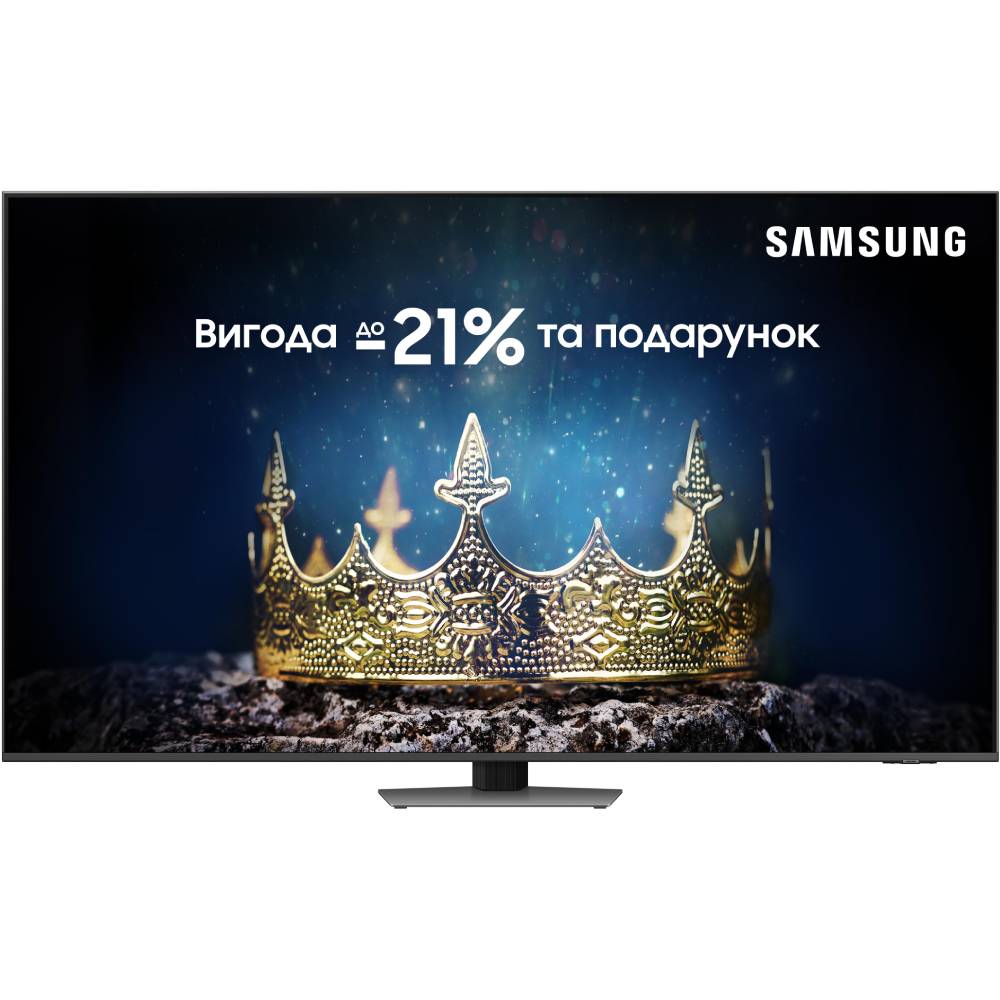 Телевизор SAMSUNG QE65QN85DBUXUA