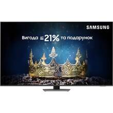 Телевизор SAMSUNG QE65QN85DBUXUA