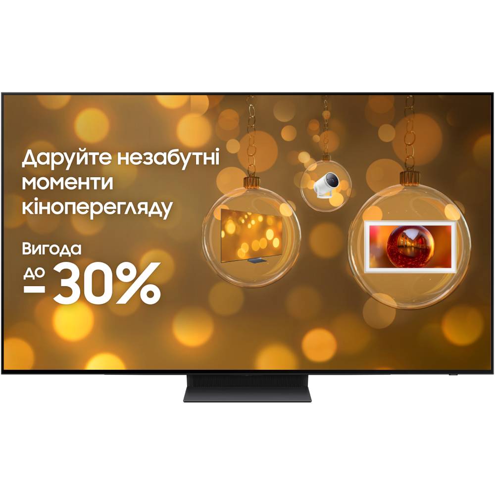 Телевізор SAMSUNG QE48S90DAEXUA