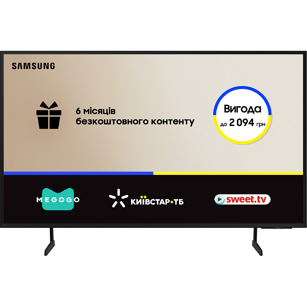 Телевізор SAMSUNG UE50DU7100UXUA