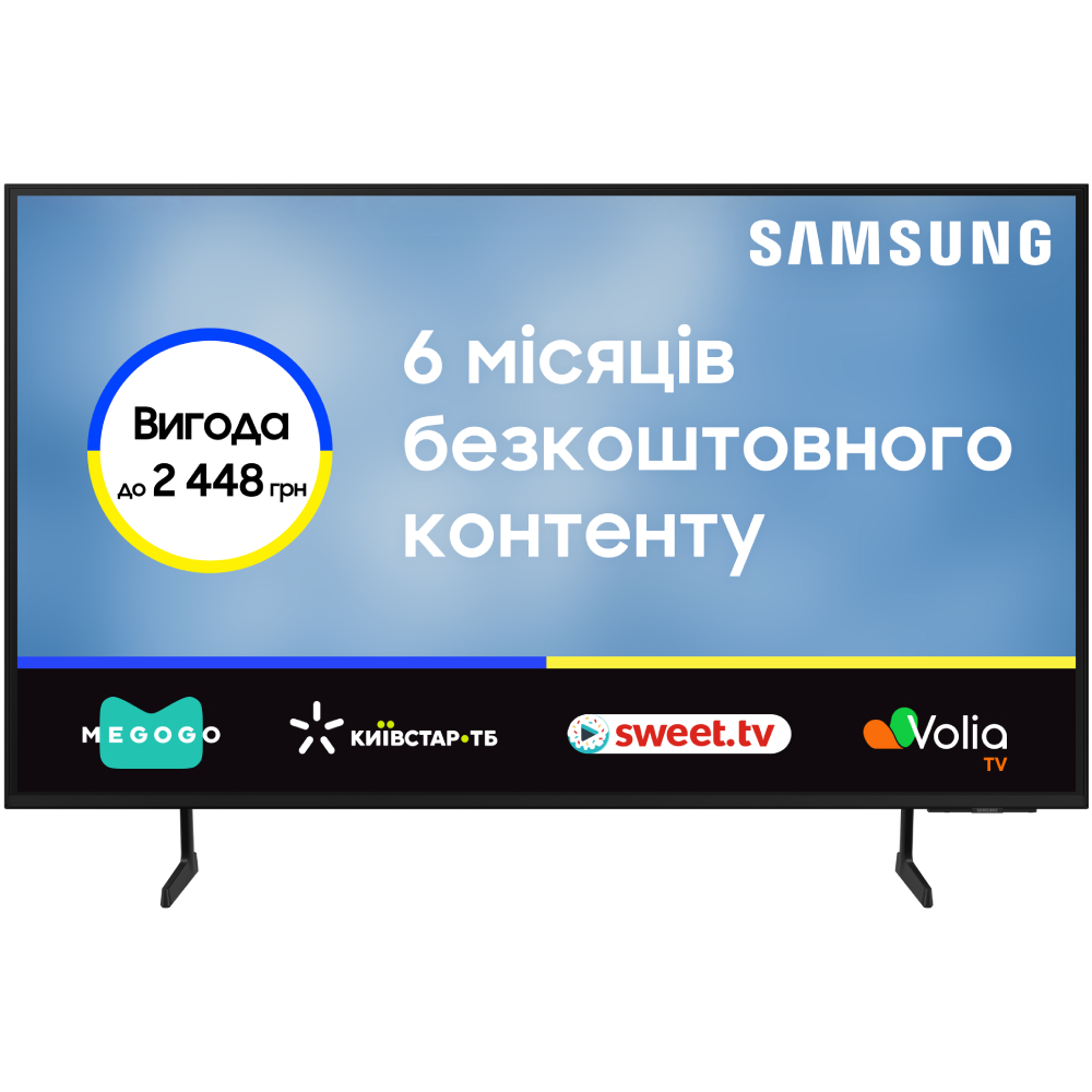 Телевизор SAMSUNG UE50DU7100UXUA Диагональ 50" (127 см)