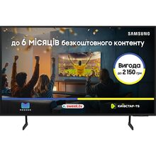 Телевизор SAMSUNG UE50DU7100UXUA