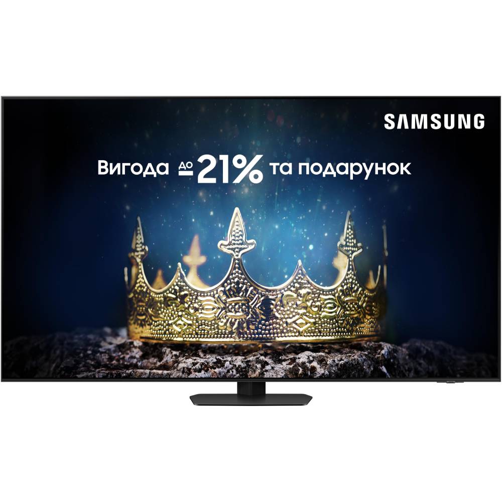 Телевізор SAMSUNG QE65QN90DAUXUA