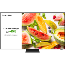 Телевізор SAMSUNG QE65QN800DUXUA
