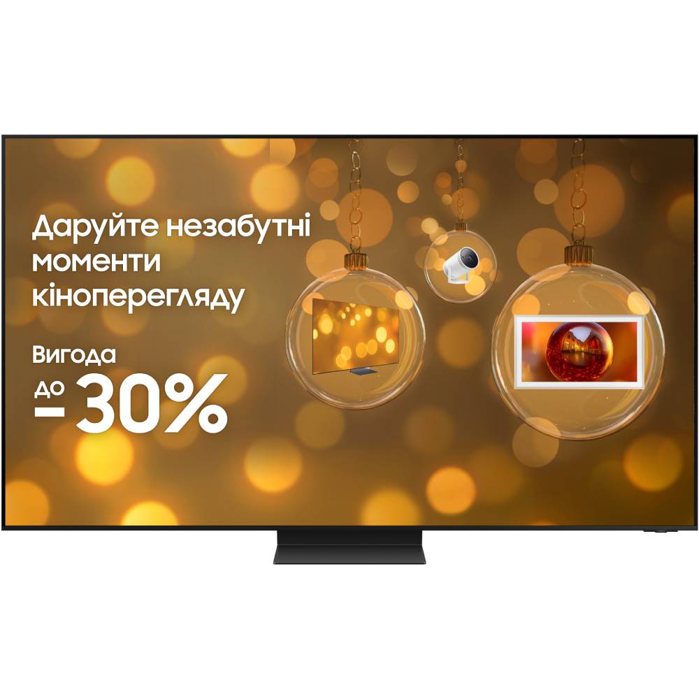 Телевізор SAMSUNG QE65QN800DUXUA