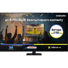 Телевізор SAMSUNG QE85Q70DAUXUA