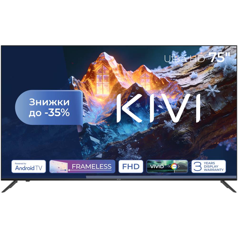 Телевизор KIVI 75U760QB