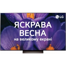 Купити у Запоріжжі - Телевізор LG OLED65C46LA