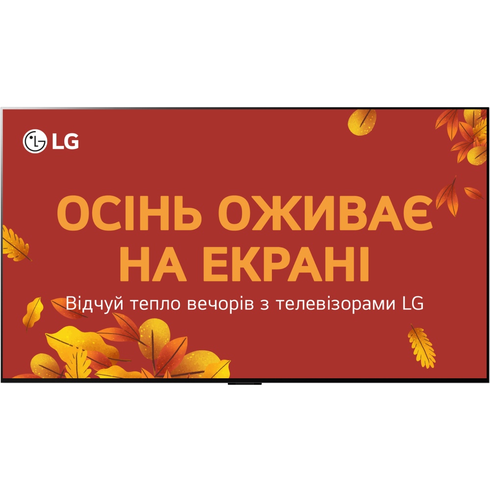Телевизор LG OLED65G45LW Телевизор LG OLED65G45LW