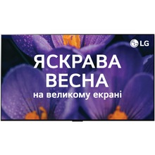 Купити у Запоріжжі - Телевізор LG OLED65G45LW