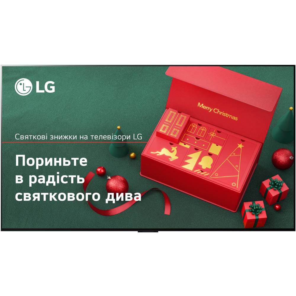 Телевизор LG OLED65G45LW