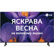 Телевизор LG 43NANO81T6A