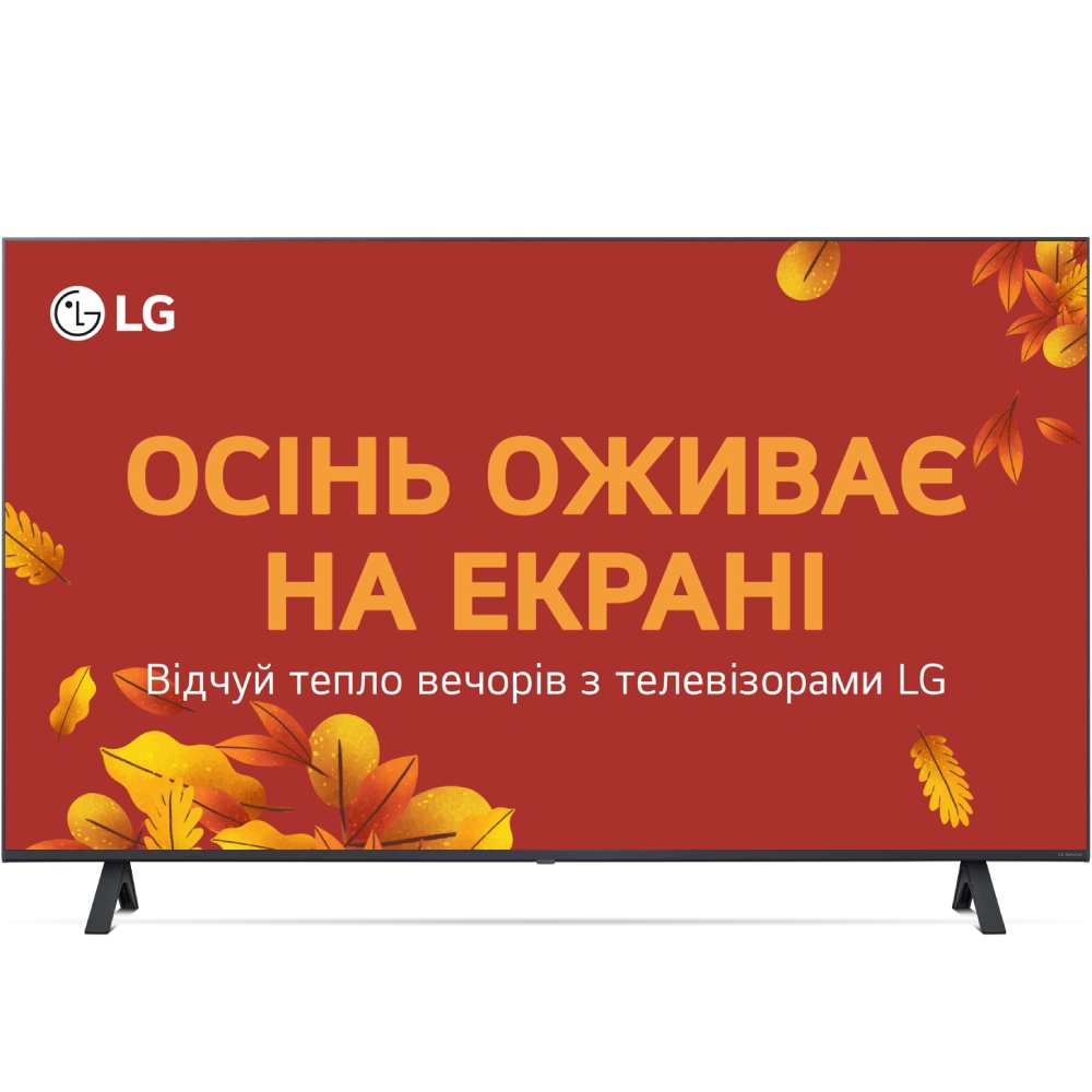 Телевизор LG 43NANO81T6A Телевизор LG 43NANO81T6A