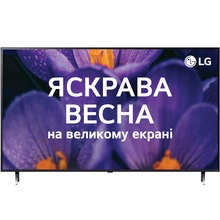 Телевізор LG 75QNED80T6A