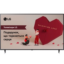 Телевізор LG 75QNED80T6A