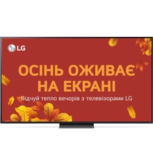 Телевізор LG 75QNED86T6A