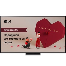 Телевізор LG 75QNED86T6A