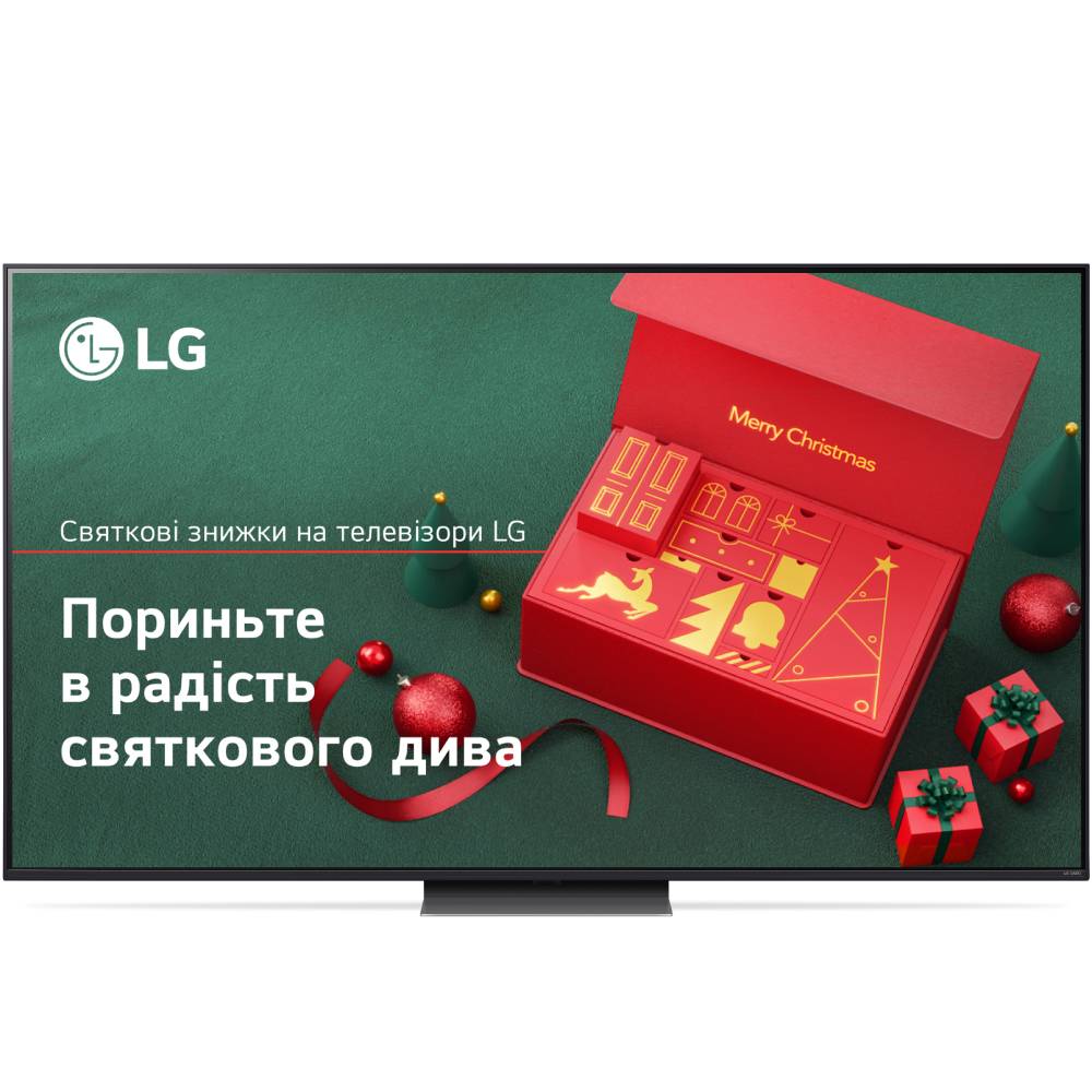 Телевізор LG 75QNED86T6A