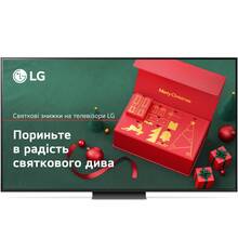 Телевизор LG 75QNED86T6A