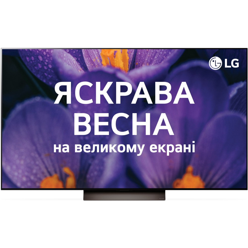 Телевизор LG OLED77C46LA