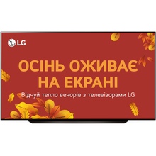 Телевизор LG OLED83C46LA