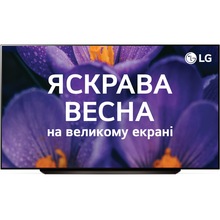 Телевізор LG OLED83C46LA