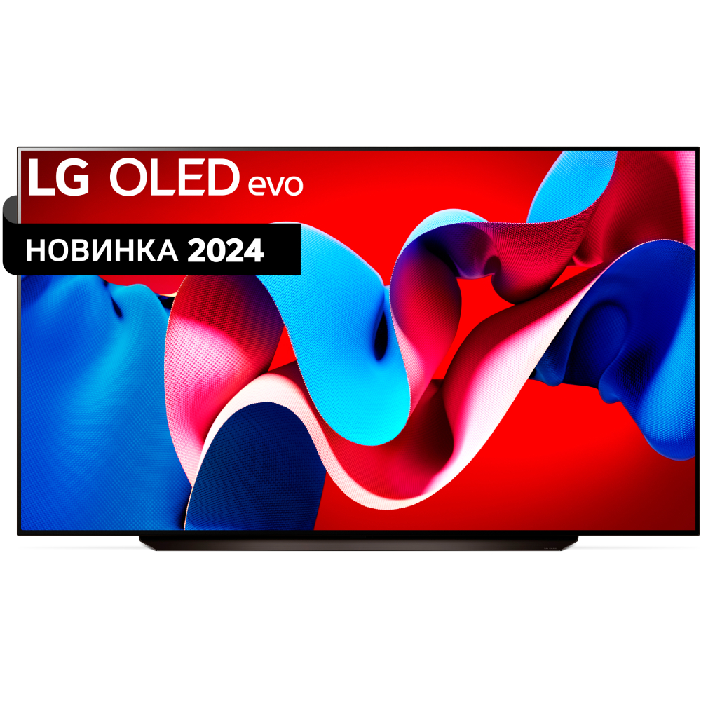 Телевизор LG OLED83C46LA Диагональ 83" (211 см)