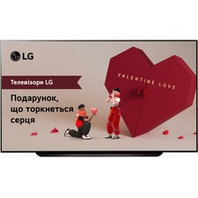 Телевизор LG OLED83C46LA