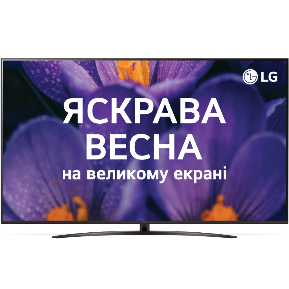 Телевизор LG 86UT81006LA