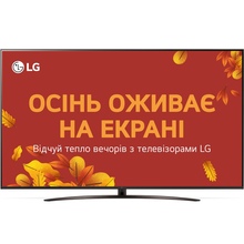 Телевизор LG 86UT81006LA