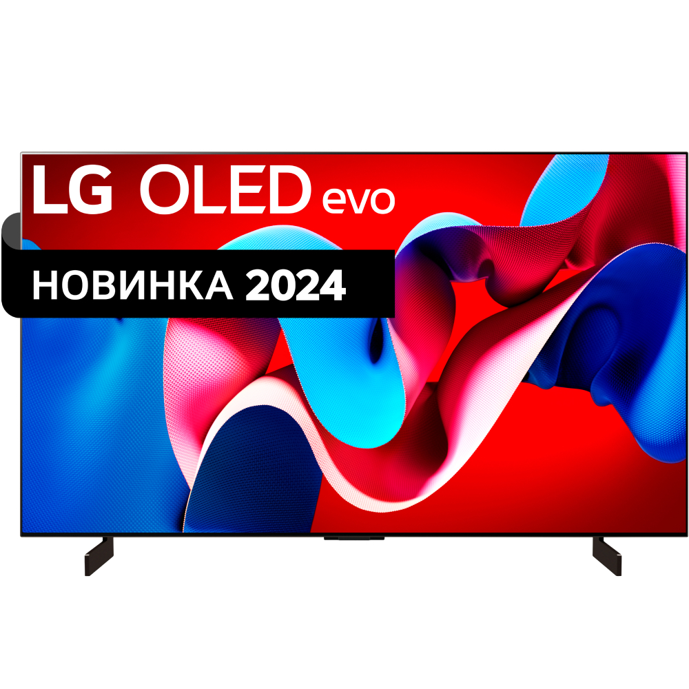 Телевізор LG OLED42C44LA Діагональ 42" (106 см)