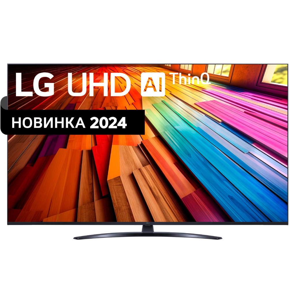 Телевізор LG 43UT81006LA Діагональ 43" (109 см)