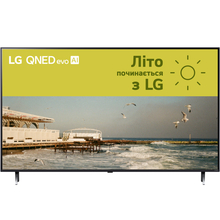 Телевизор LG 86QNED80T6A