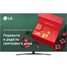 Телевізор LG 50UT81006LA