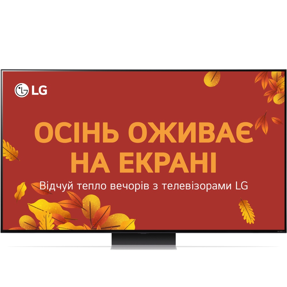 Телевизор LG 86QNED91T6A