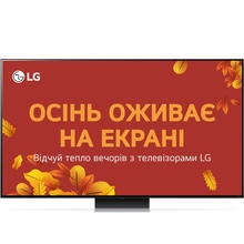 Телевизор LG 86QNED91T6A