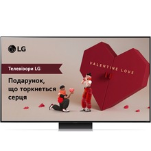 Телевізор LG 86QNED91T6A