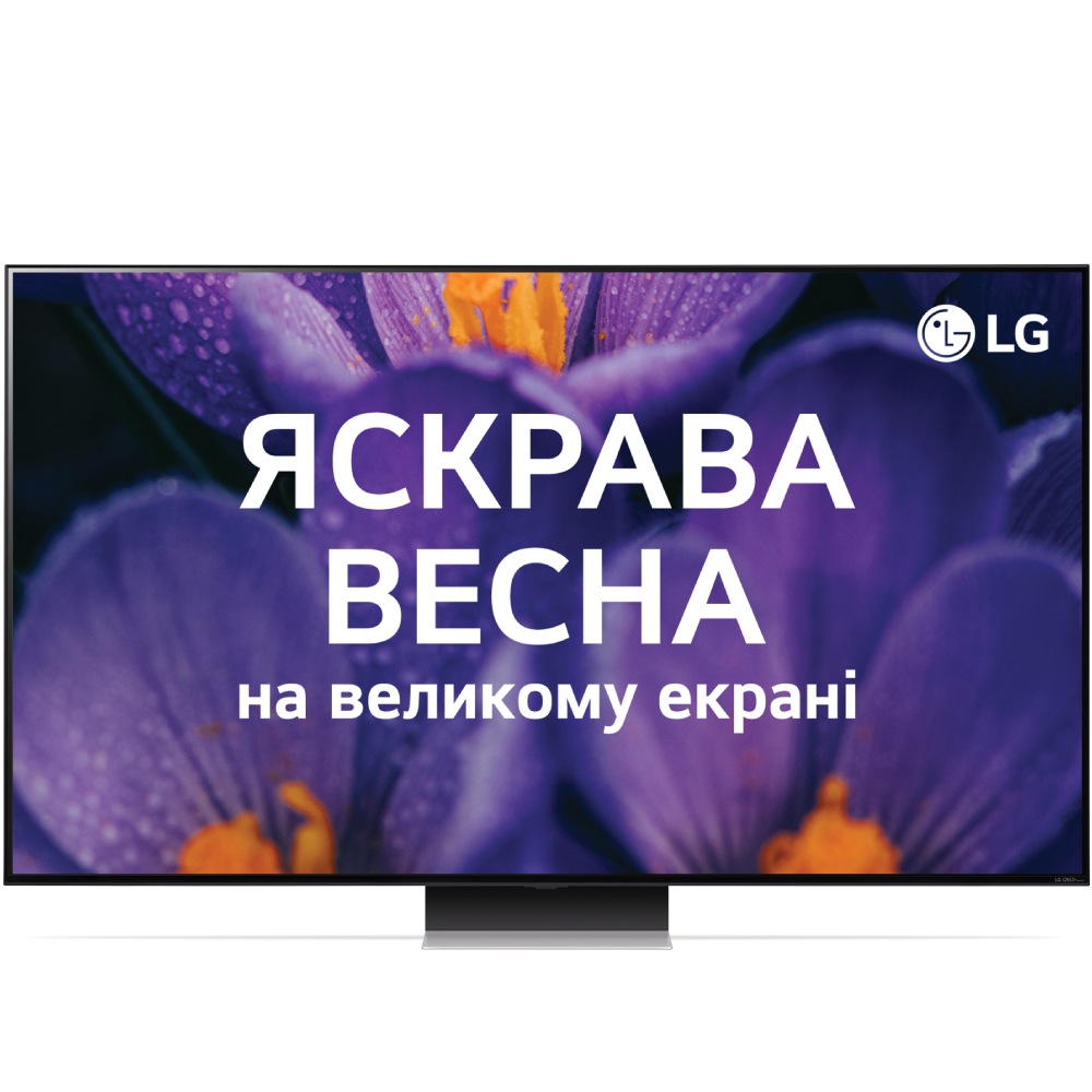 Телевизор LG 86QNED91T6A