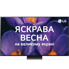 Одеса - Телевізор LG 86QNED91T6A