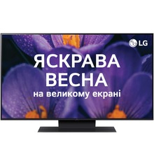 Купити у Харкові Телевізор LG 43UT91006LA